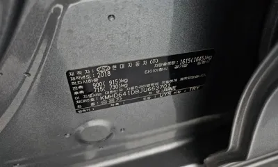 Hyundai Avante 2018, 40467 км, за 10900000 KRW - фото 18
