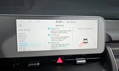 Hyundai Ioniq5 2024, 15539 км, за 40890000 KRW - фото 20
