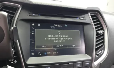 Hyundai Santafe 2016, 140942 км, за 10300000 KRW - фото 30