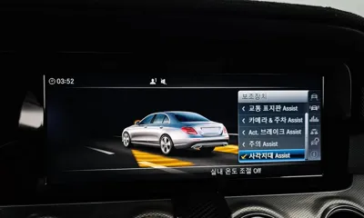 Mercedes-Benz E-Class 2017, 90396 км, за 17590000 KRW - фото 16