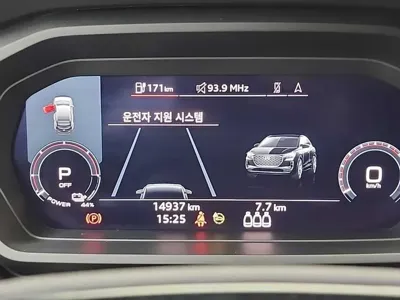 Audi Q4 e-tron 2024, 14924 км, за 39900000 KRW - фото 6