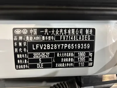 Audi A3 2023, 7000 км, за 156800 CNY - фото 25