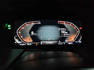 BMW 2 Series 2021, 30700 км, за 112689.94 CNY - фото 8