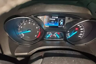 Ford Kuga 2015, 92900 км, за 41548.25 CNY - фото 8