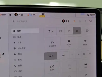 Tesla Model 3 2021, 89900 км, за 103800 CNY - фото 21