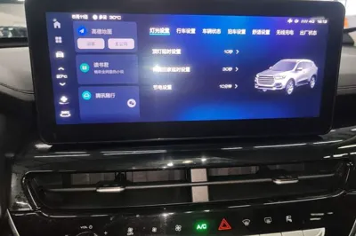 Haval H6 2021, 53400 км, за 69645.2 CNY - фото 16