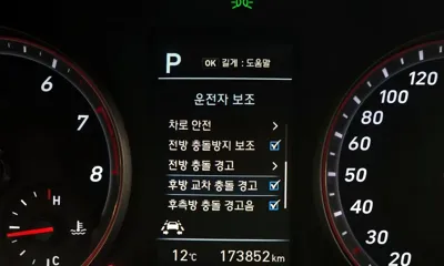 Hyundai Veloster 2018, 173852 км, за 8490000 KRW - фото 16