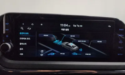 Hyundai Sonata 2022, 65893 км, за 18800000 KRW - фото 30