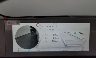 Hyundai Ioniq5 2022, 49885 км, за 39500000 KRW - фото 8