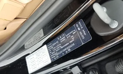 Kia K9 2024, 111927 км, за 35900000 KRW - фото 27