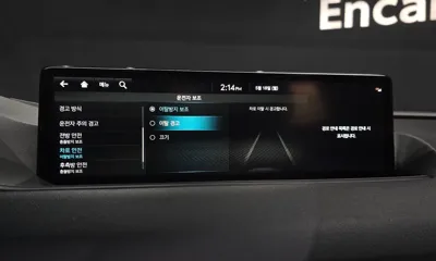 Genesis G80 2022, 124693 км, за 33500000 KRW - фото 32