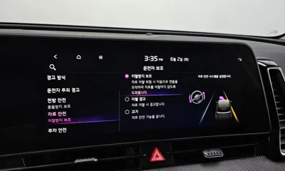 Kia Sportage 2022, 101675 км, за 19500000 KRW - фото 30