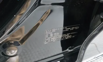 Hyundai Avante 2014, 55488 км, за 6690000 KRW - фото 34