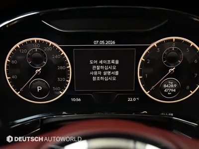 Bentley Flying Spur 2021, 47777 км, за 189900000 KRW - фото 8