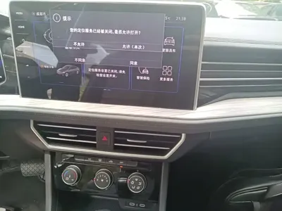 Volkswagen Sagitar 2025, 8000 км, за 89900 CNY - фото 13