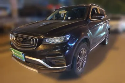 Geely Auto Emgrand X7 Sport 2020, 49800 км, за 49939.3 CNY - фото 1