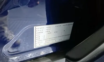Audi RSQ8 2021, 14917 км, за 115000000 KRW - фото 27