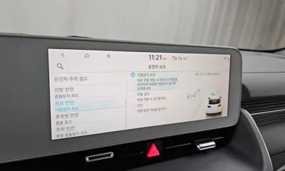 Hyundai Ioniq5 2023, 38308 км, за 36200000 KRW - фото 33