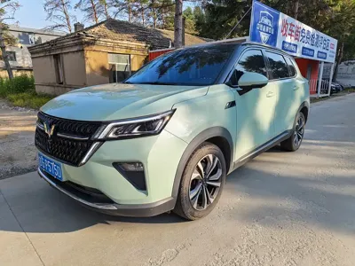 Wuling Xingchen · 2022 год
