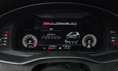 Audi A6 2022, 72353 км, за 36900000 KRW - фото 8