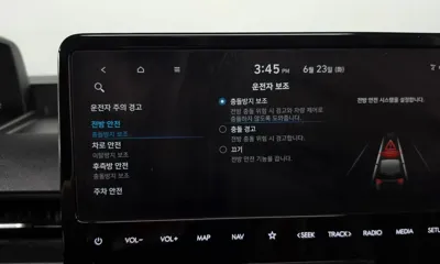 Hyundai Staria 2022, 82007 км, за 25900000 KRW - фото 32