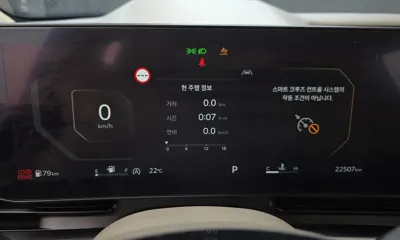 Kia Canival 2024, 22507 км, за 41300000 KRW - фото 8