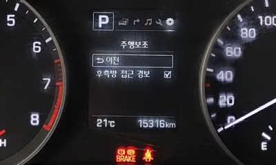 Hyundai Avante 2018, 15316 км, за 12900000 KRW - фото 15