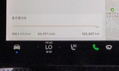 Tesla Model 3 2021, 122307 км, за 28800000 KRW - фото 8