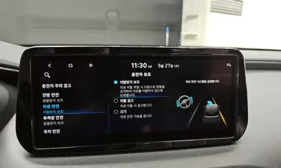 Hyundai Santafe 2022, 105857 км, за 21990000 KRW - фото 37