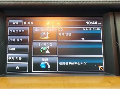 Land Rover Discovery 2015, 135455 км, за 17490000 KRW - фото 16