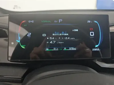 BYD Qin Plus 2024, 22900 км, за 52400 CNY - фото 14