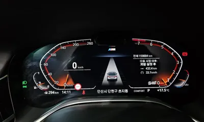 BMW 7-Series 2021, 159884 км, за 47900000 KRW - фото 8