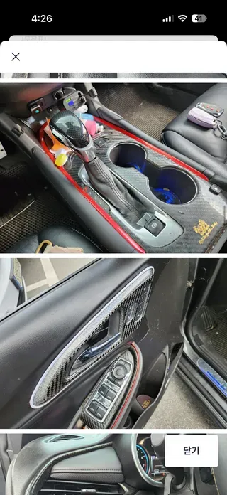 ChevroletGMDaewoo Malibu 2017, 122205 км, за 7900000 KRW - фото 10