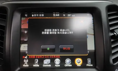 Jeep Cherokee 2018, 69568 км, за 12500000 KRW - фото 31