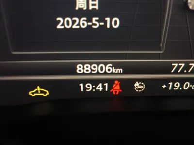 Audi Q2L e-tron 2019, 88900 км, за 72093.84 CNY - фото 4