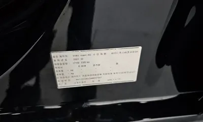Volkswagen Jetta 2021, 37209 км, за 19500000 KRW - фото 20