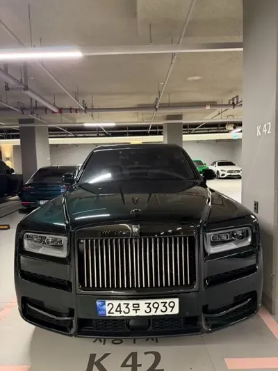 Rolls-Royce Cullinan · 2023 год