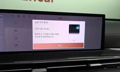 Genesis GV80 2024, 47276 км, за 72000000 KRW - фото 36