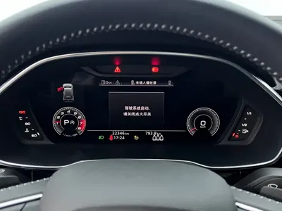 Audi Q3 2022, 22000 км, за 206800 CNY - фото 18