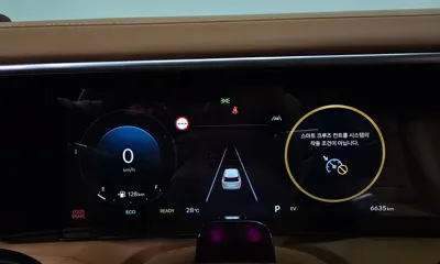Hyundai Palisade 2026, 6635 км, за 62800000 KRW - фото 8