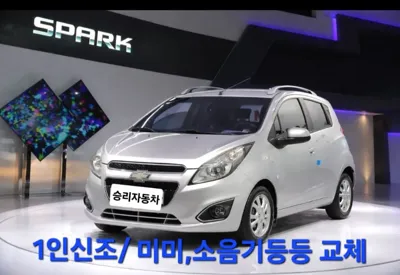 ChevroletGMDaewoo Spark · 2013 год