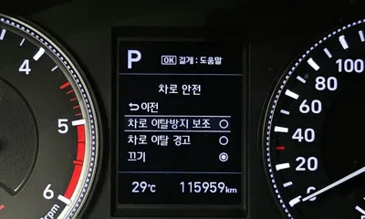 Hyundai Santafe 2019, 115959 км, за 17200000 KRW - фото 15