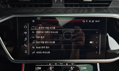 Audi A6 2023, 9036 км, за 48500000 KRW - фото 35