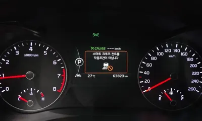 Kia K5 2016, 63823 км, за 10500000 KRW - фото 8