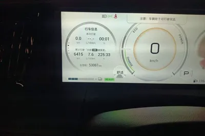 GAC Trumpchi M8 2023, 53000 км, за 190784.36 CNY - фото 12