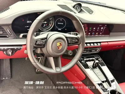 Porsche 911 2023, 30000 км, за 925000 CNY - фото 8