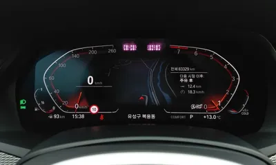 BMW X6 2021, 83329 км, за 61000000 KRW - фото 8