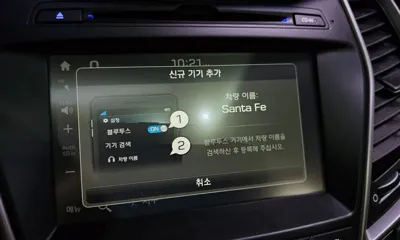 Hyundai Santafe 2017, 100351 км, за 12990000 KRW - фото 32