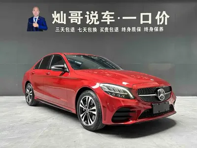 Mercedes-Benz C-Class 2019, 53000 км, за 110800 CNY - фото 6