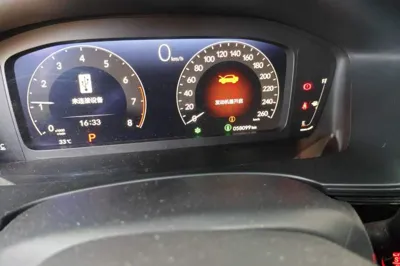 Honda Integra 2022, 58000 км, за 81344.5 CNY - фото 9
